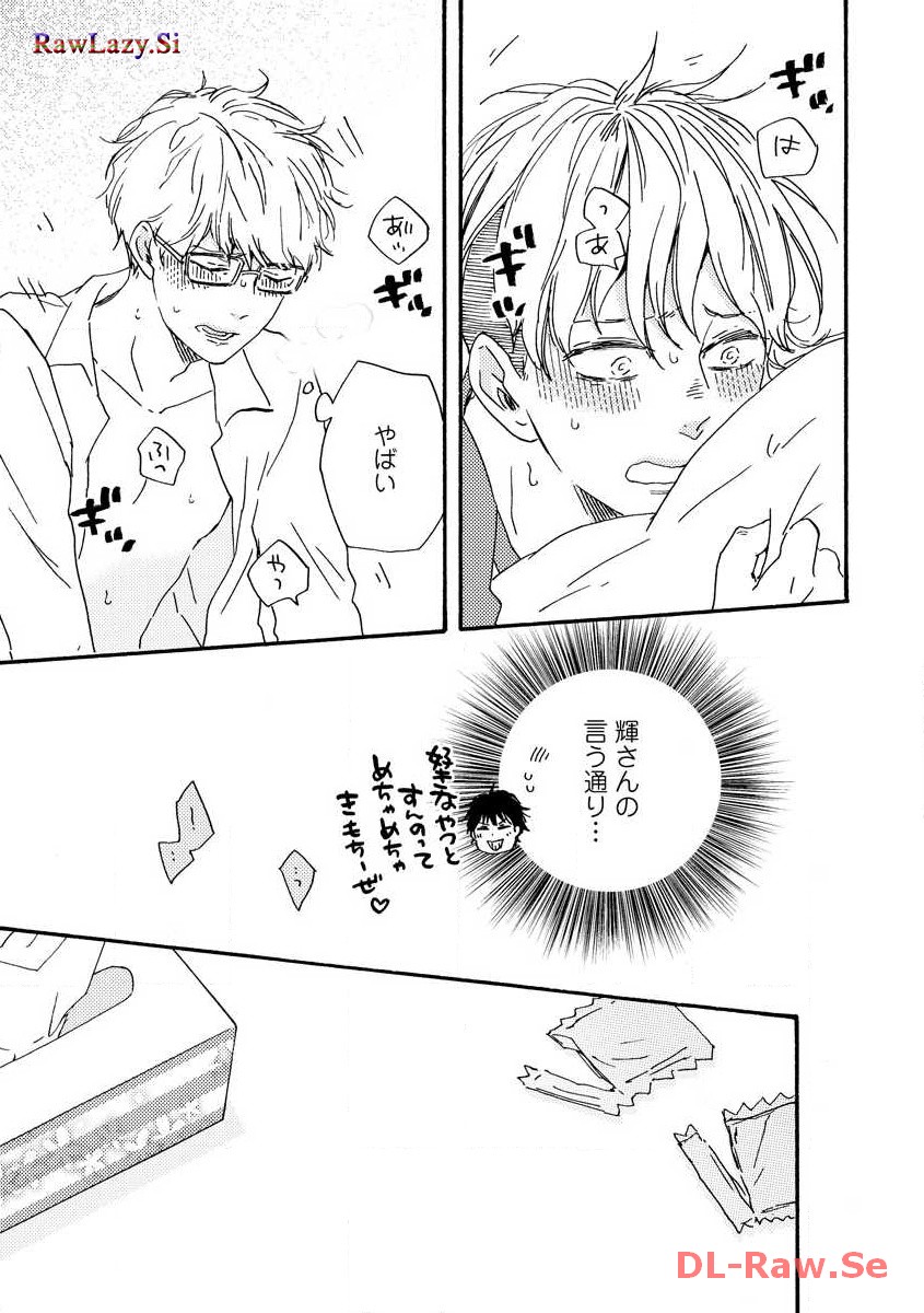 P33