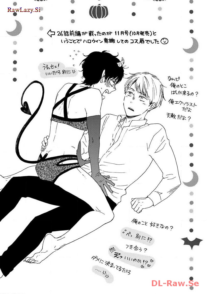 P42