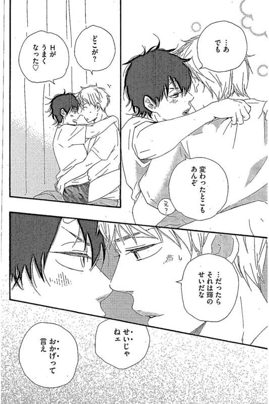 P34