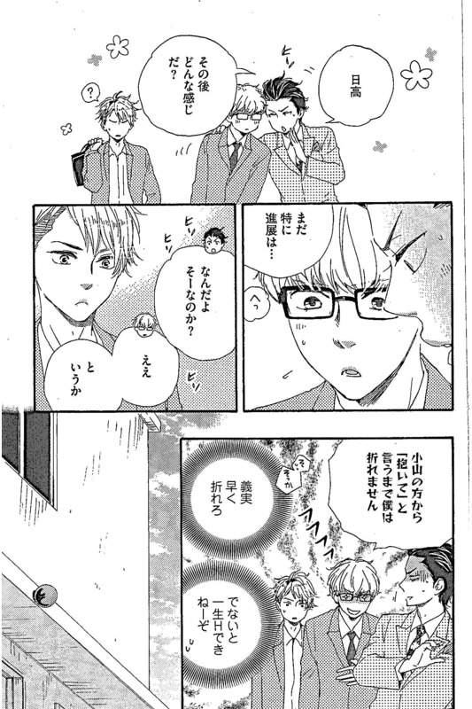 P39