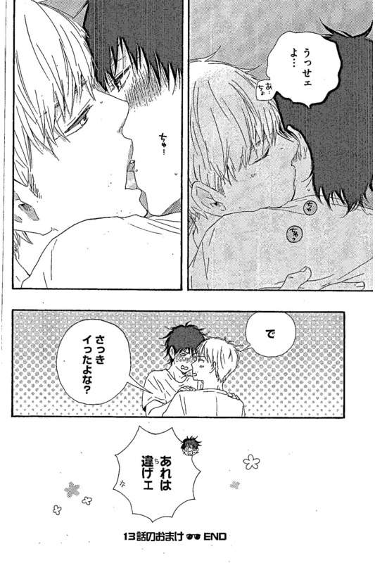 P48
