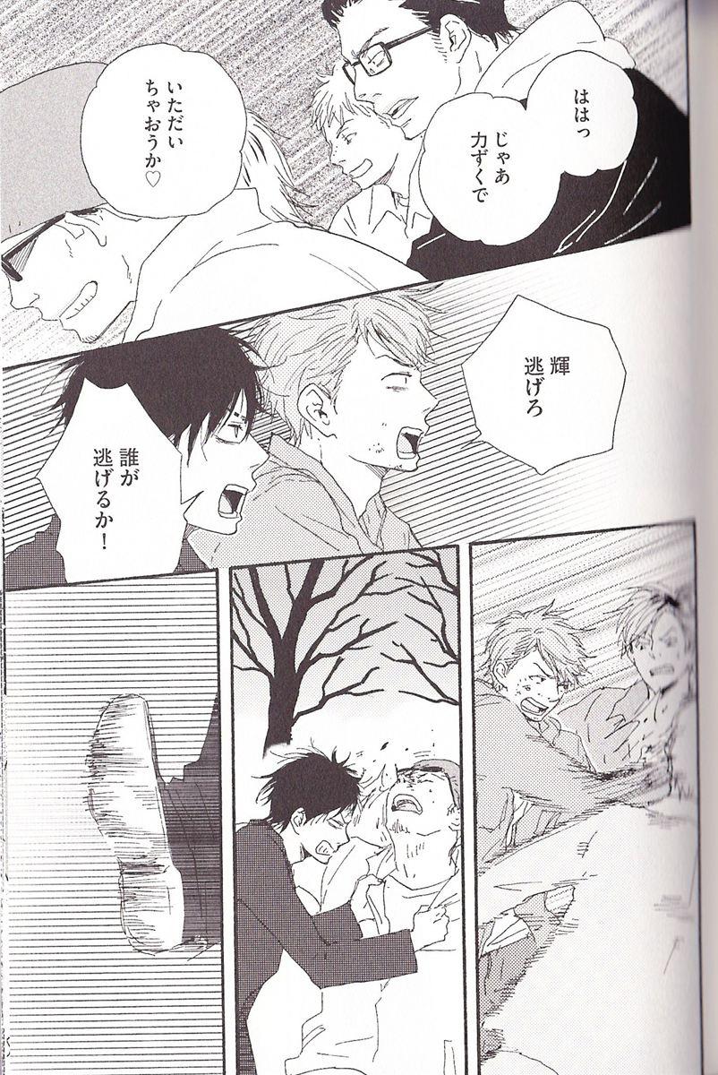 P39