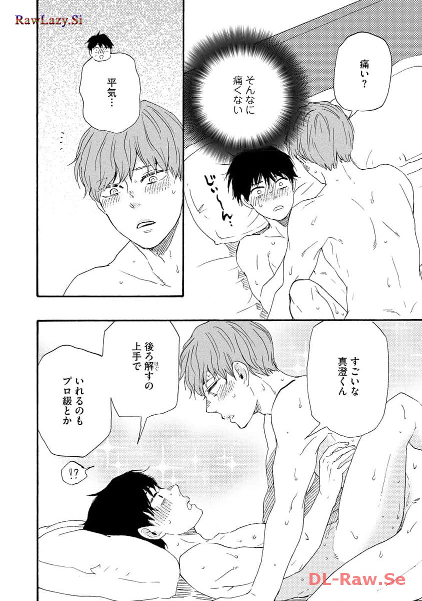 P32