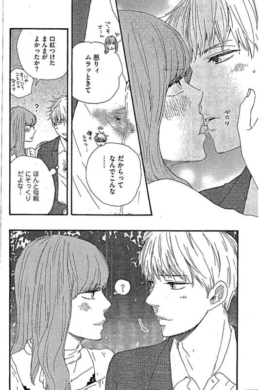 P36