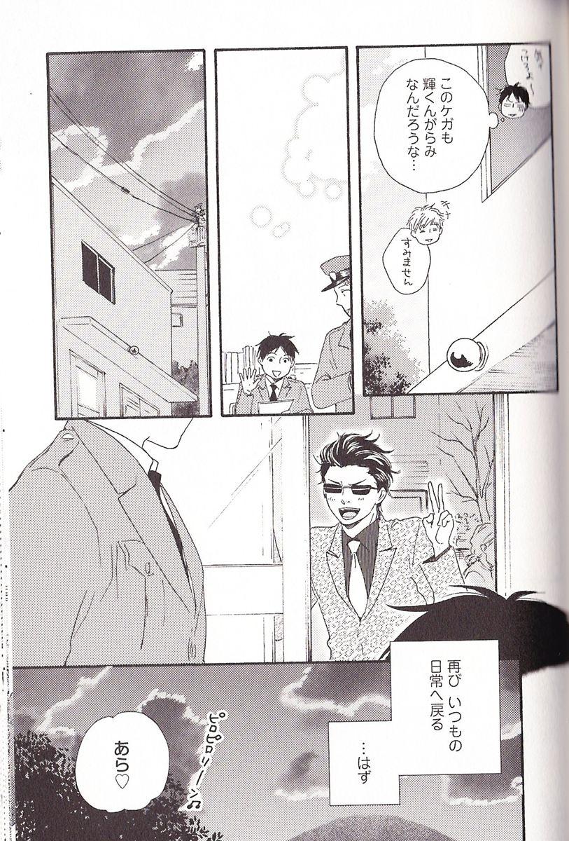 P39