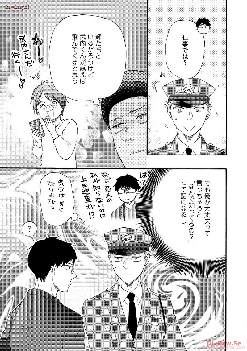 P39