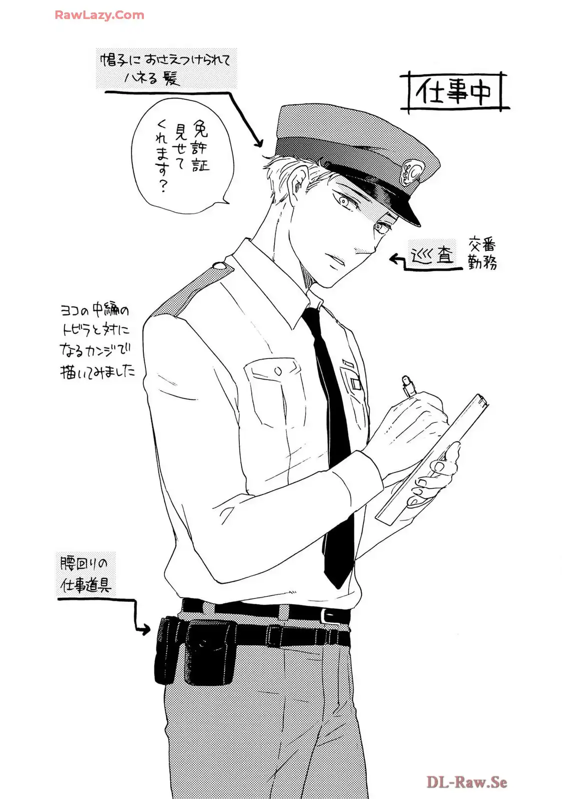 P42