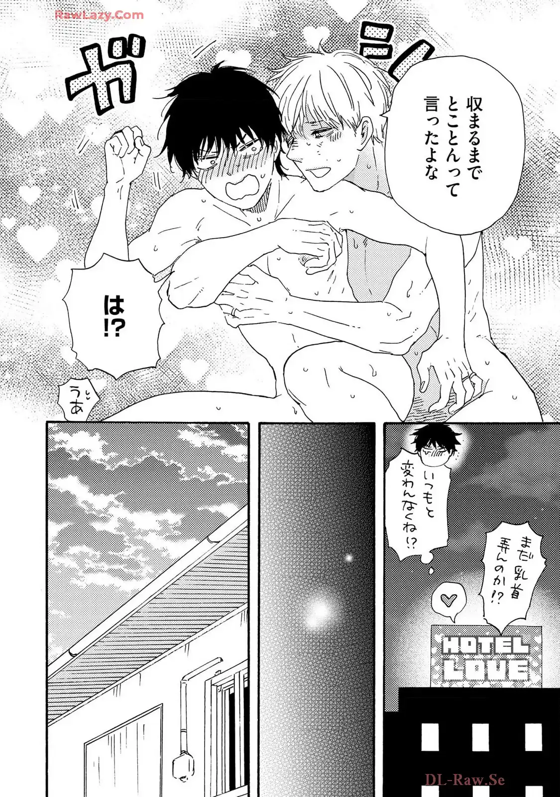 P38