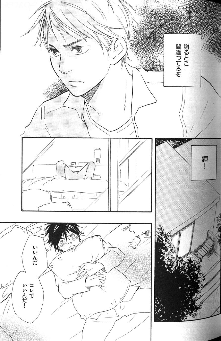 P24