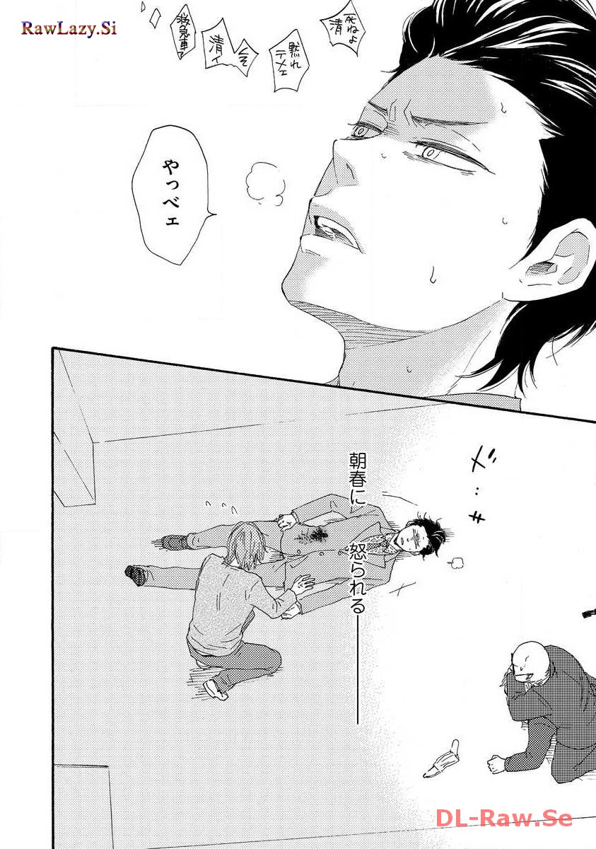 P22