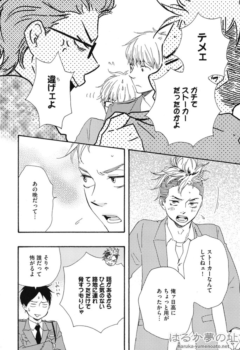P36