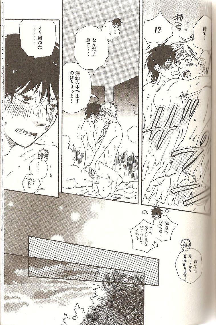 P30