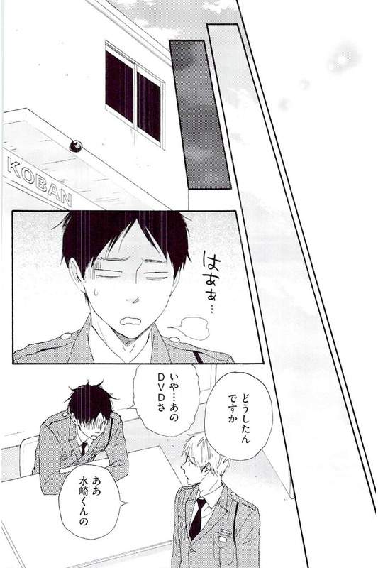 P48