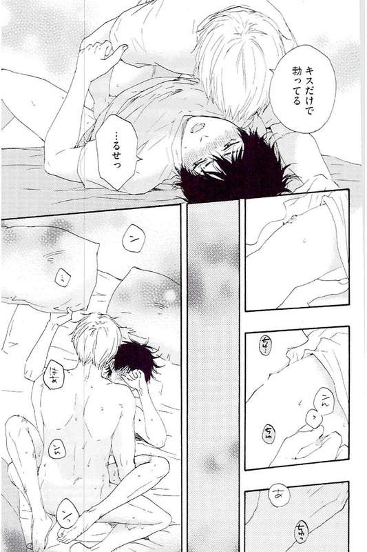 P59