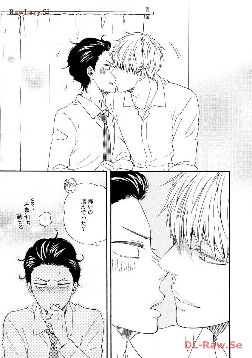 P39