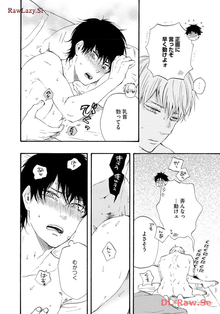 P42