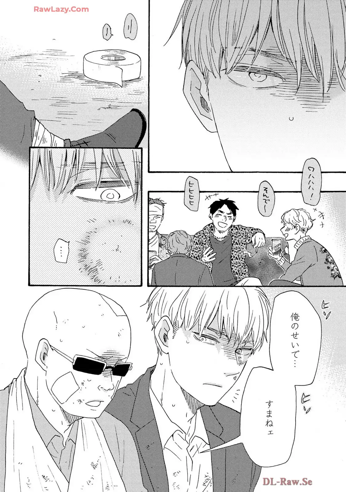 P26