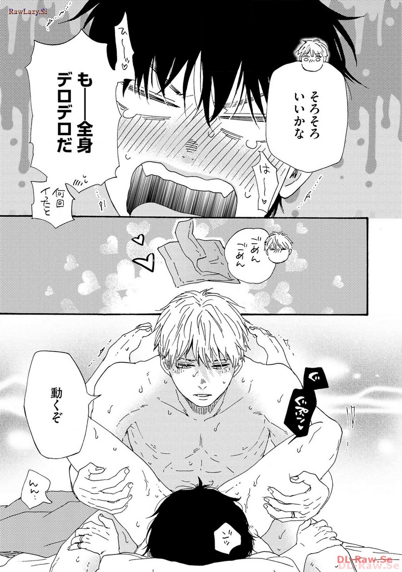 P32
