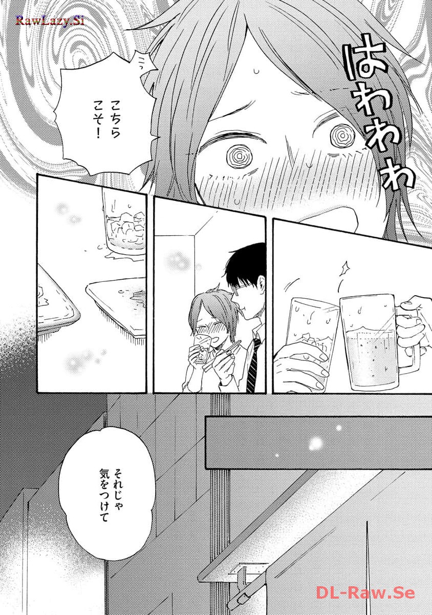 P42