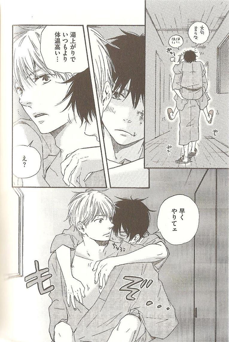 P34