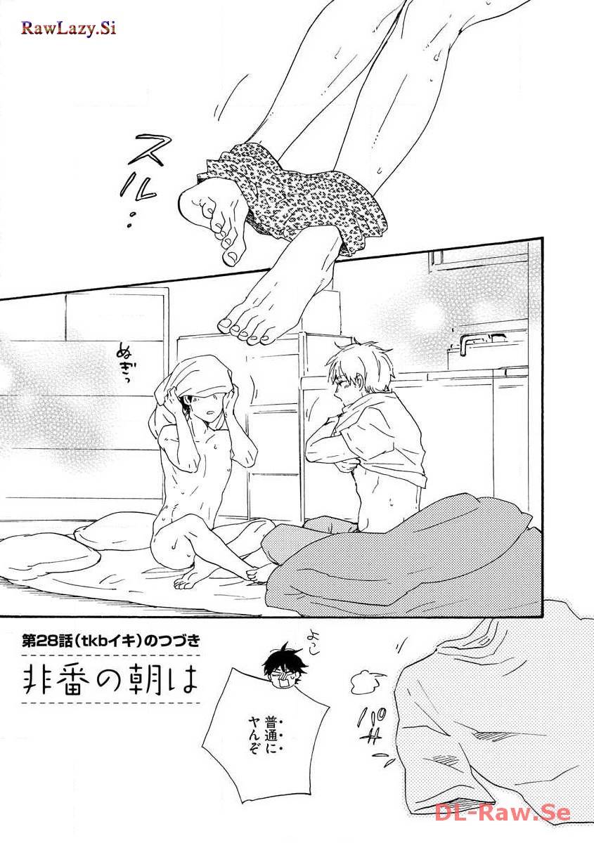 P41