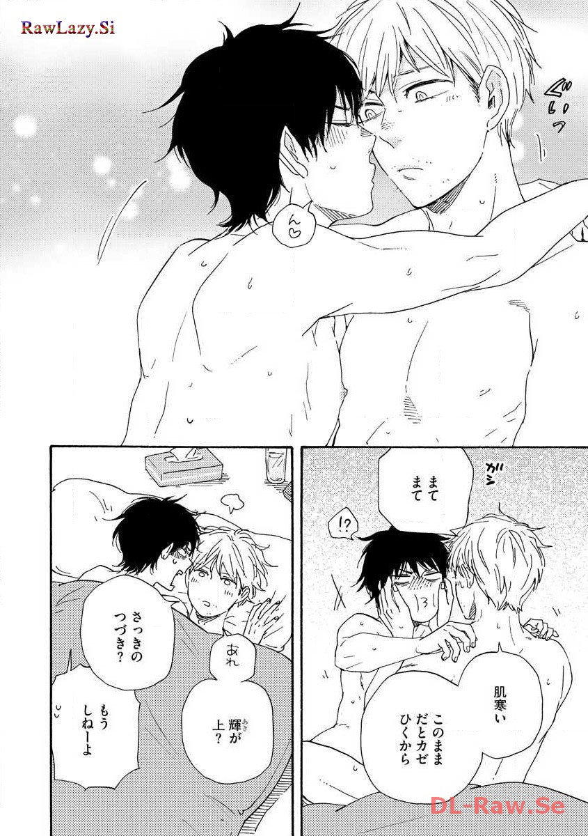 P42
