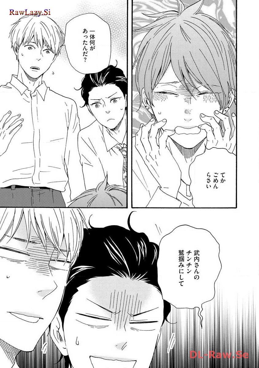 P39