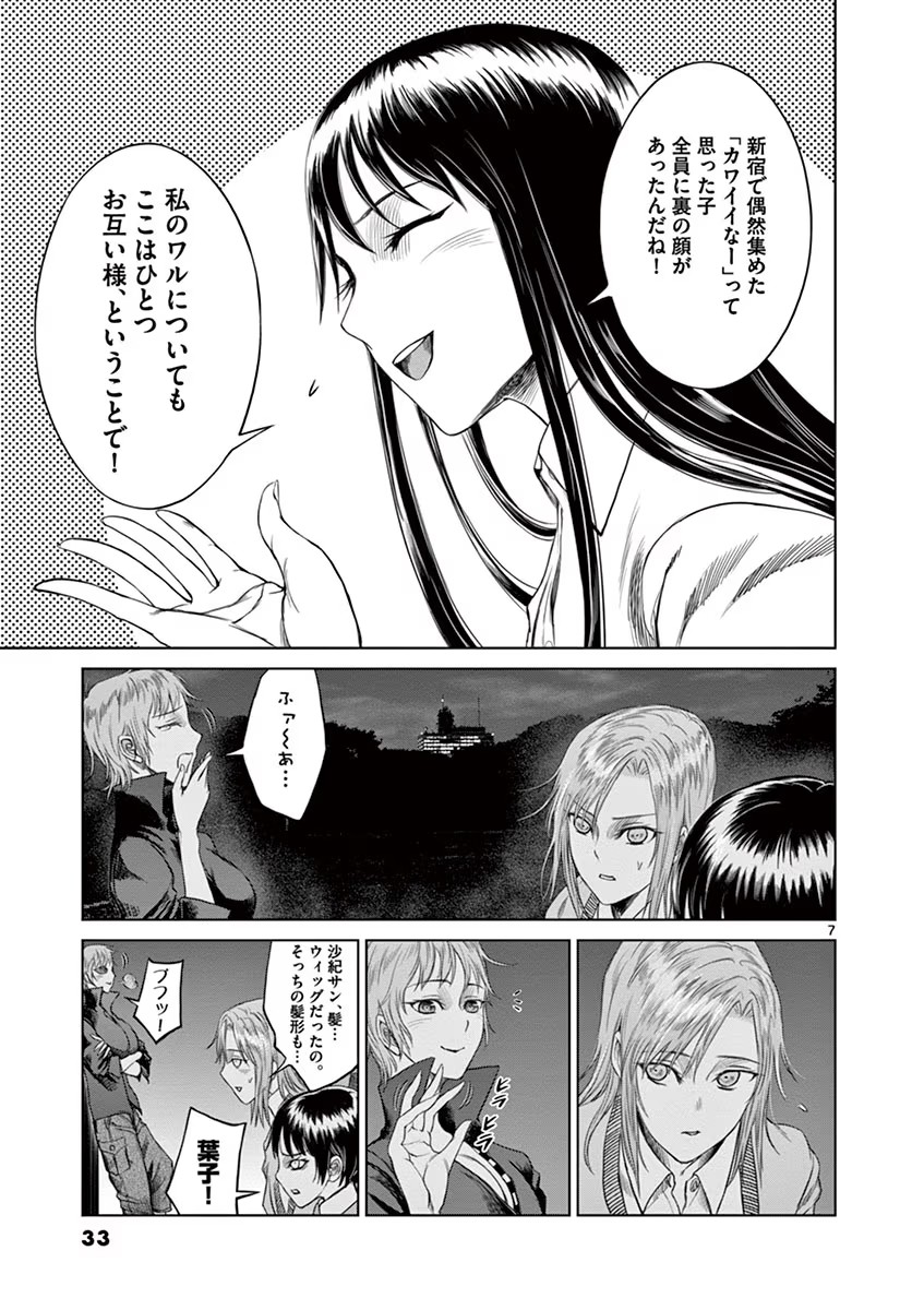 P5