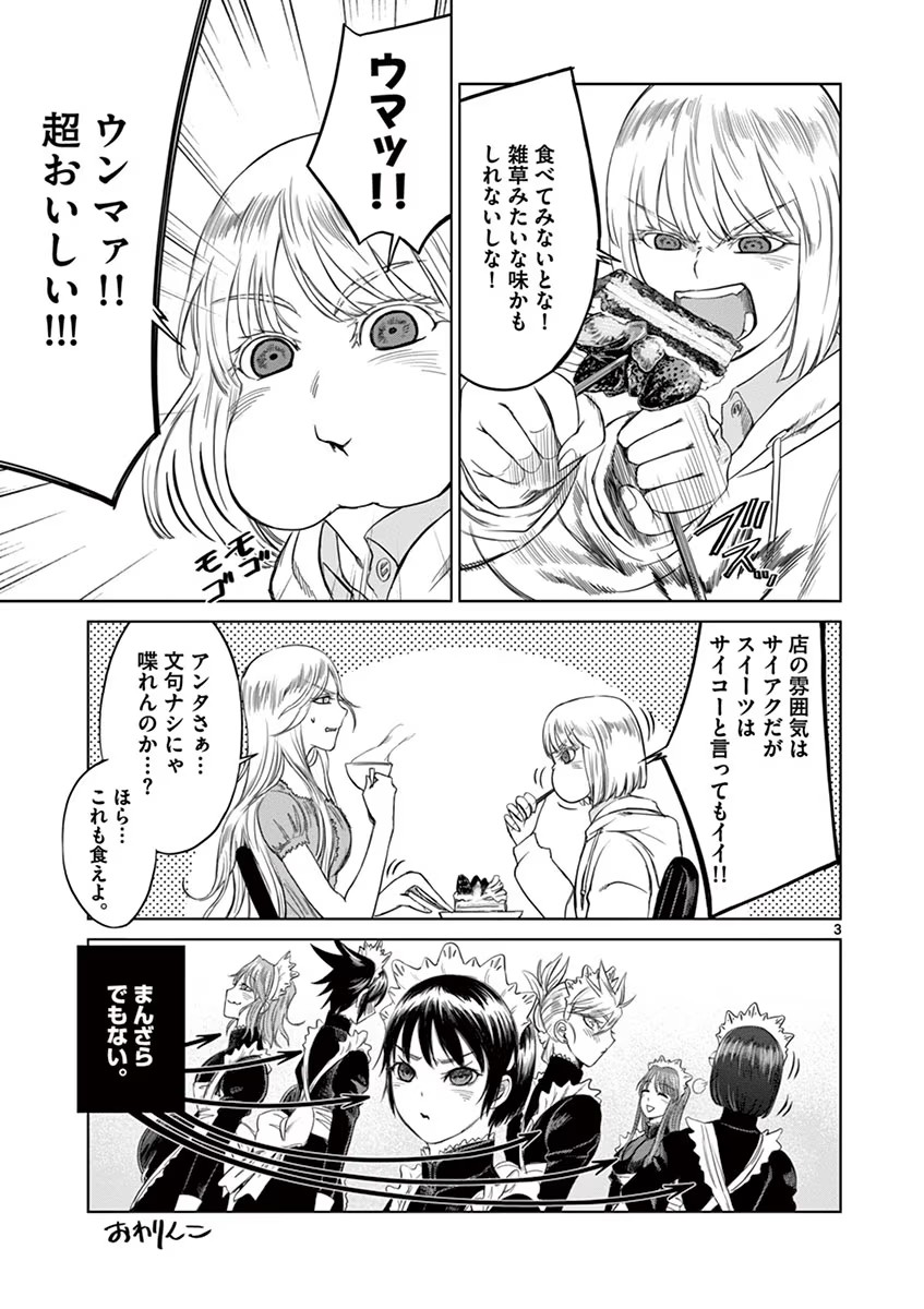 P33