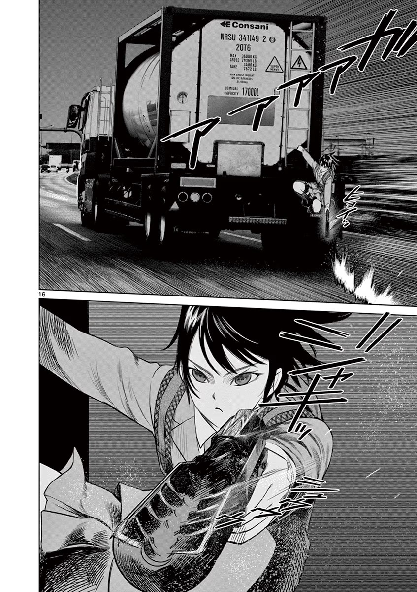 P16