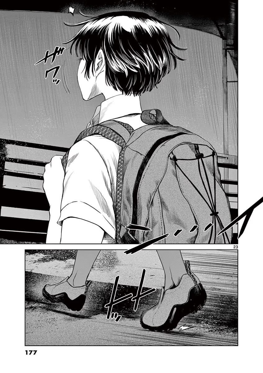P23