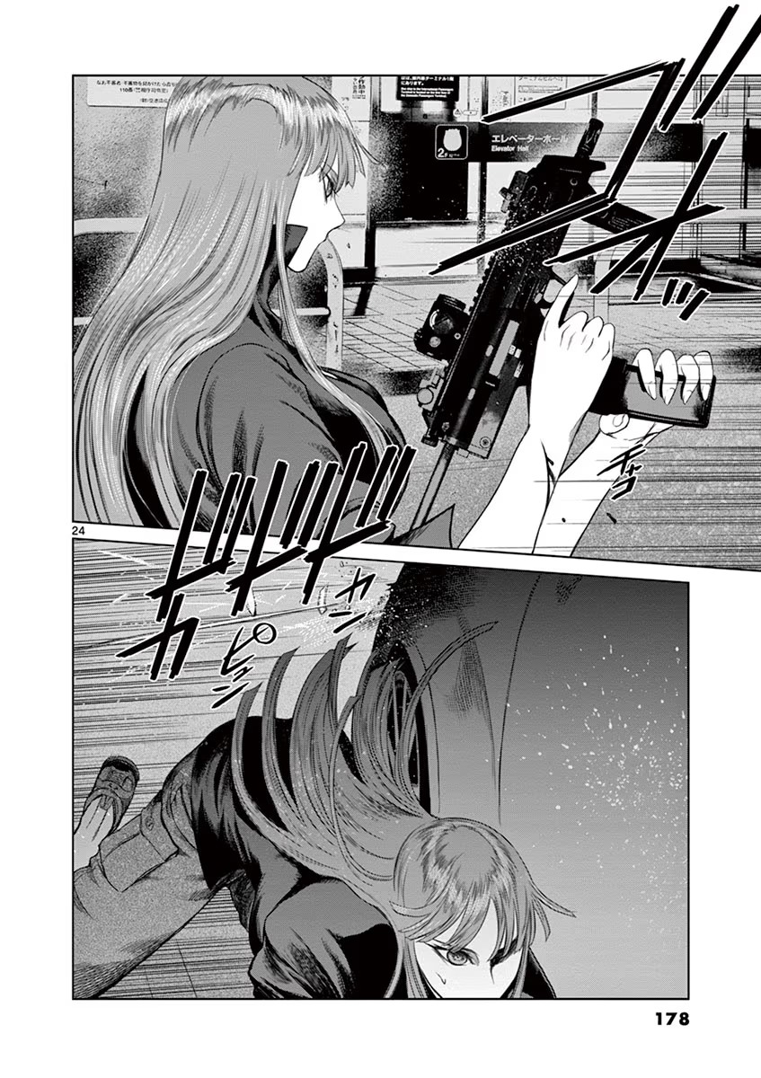 P24
