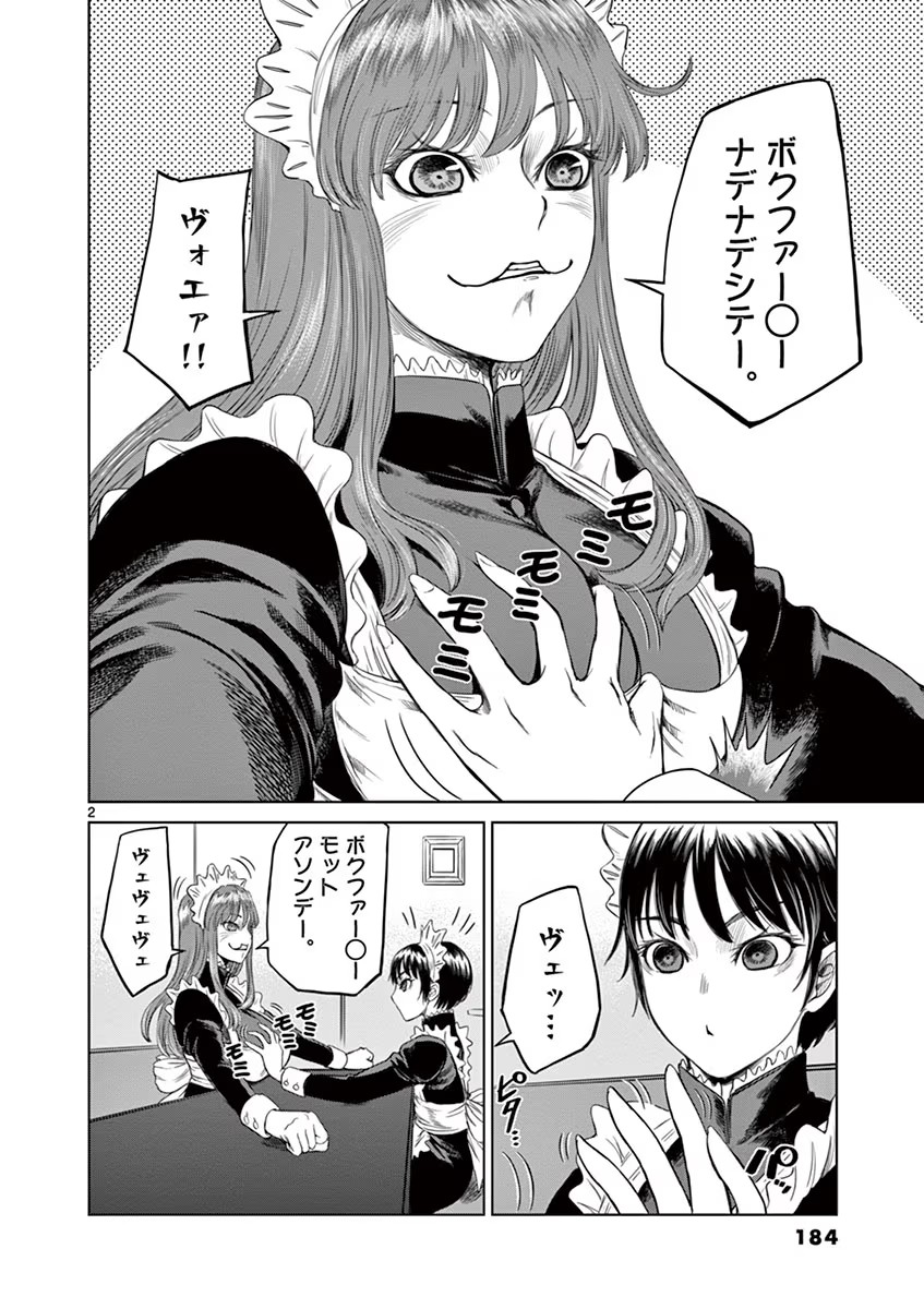 P30