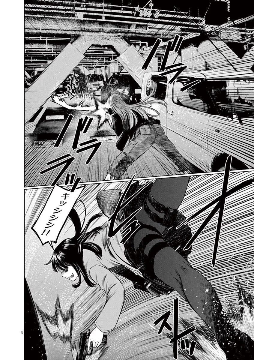 P4