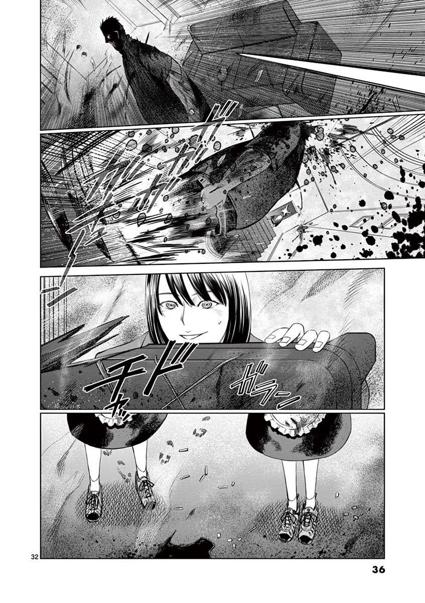 P32