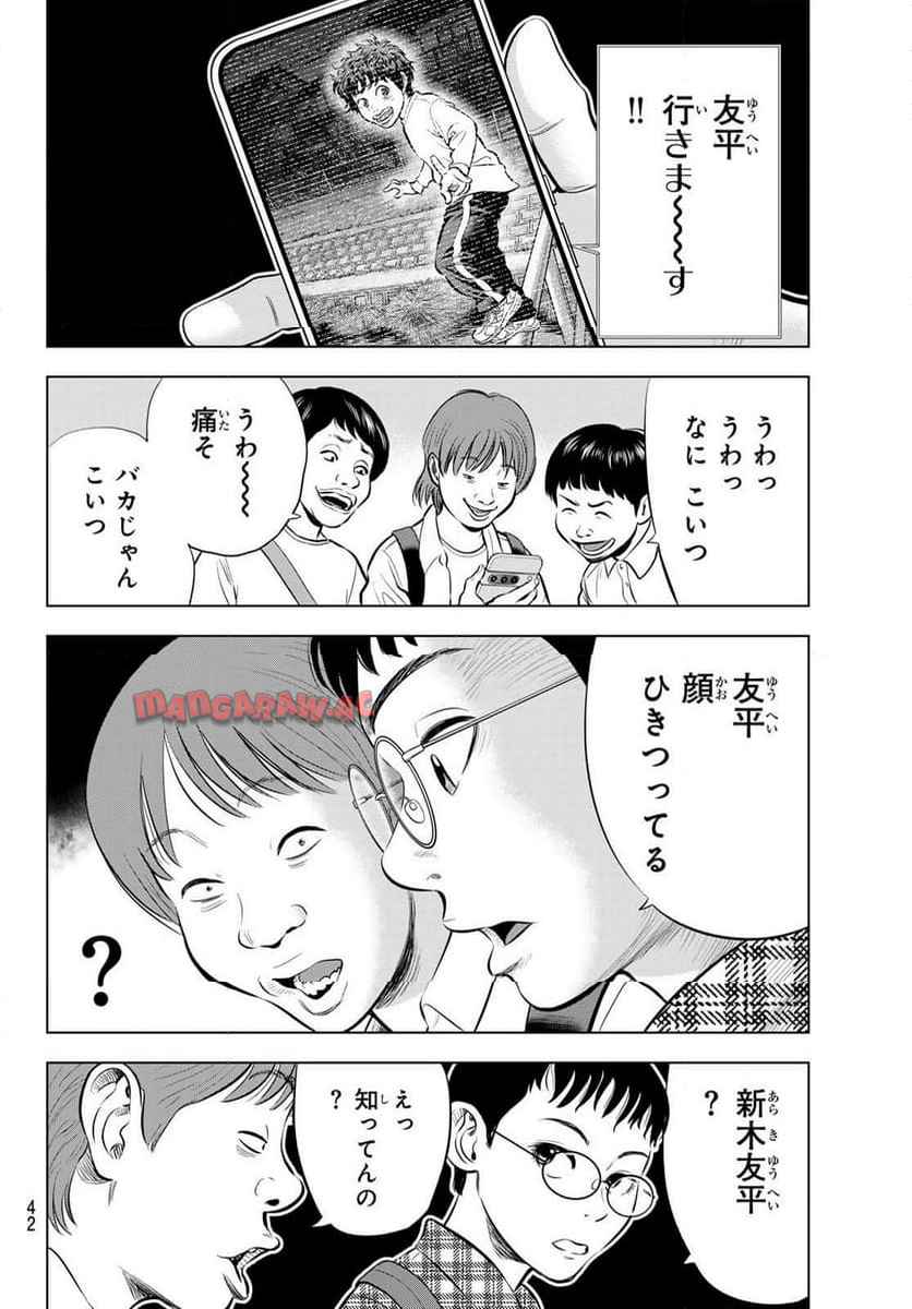 P35