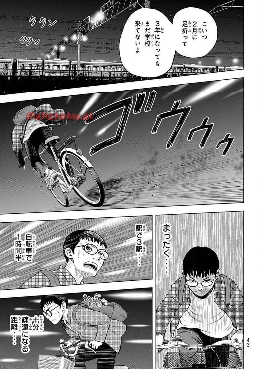 P36