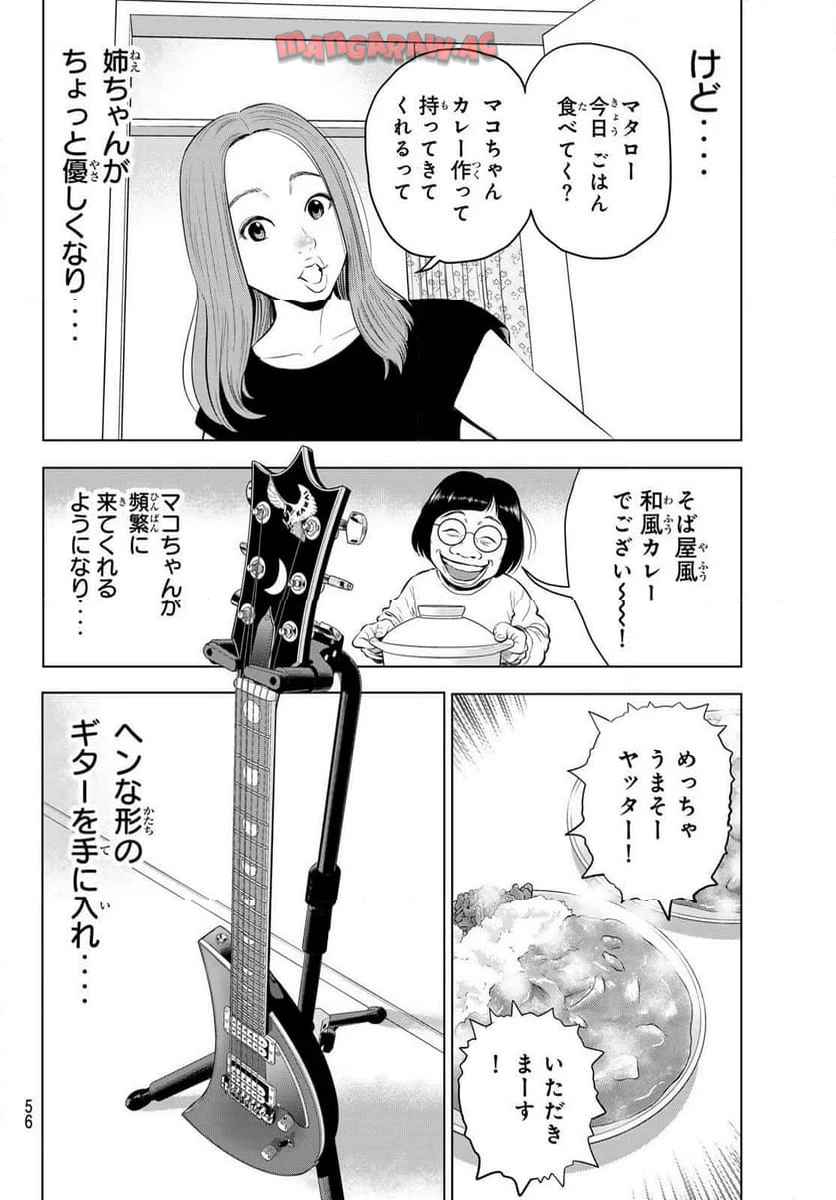 P49