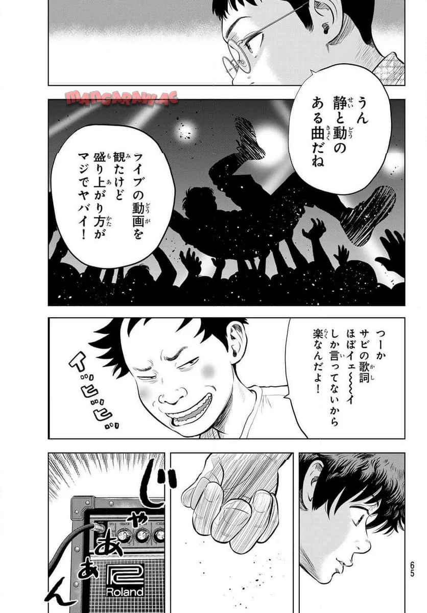 P58