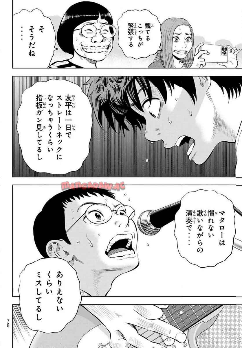 P71