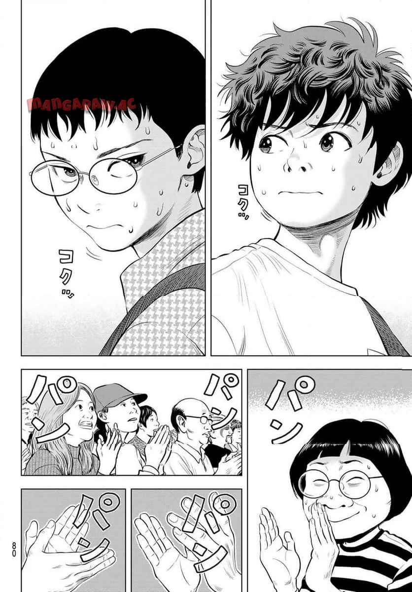 P73