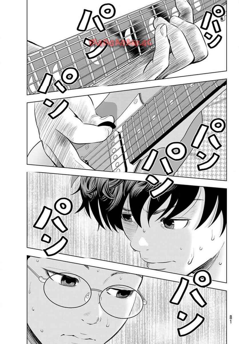 P74