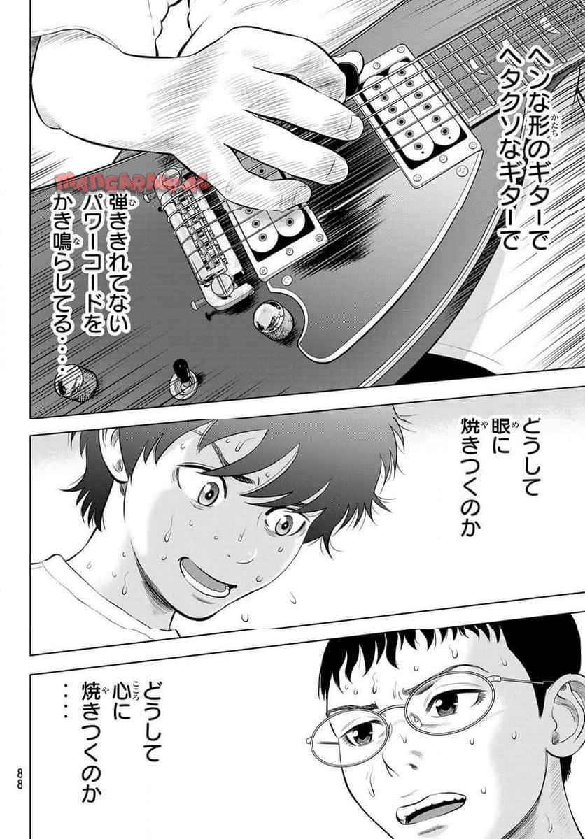 P81