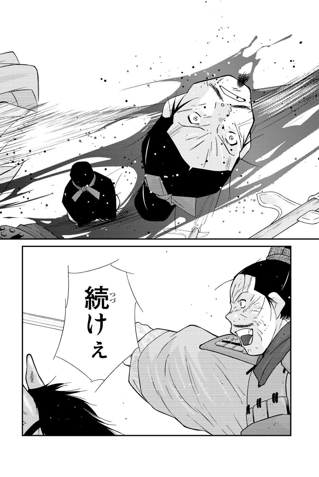 P42