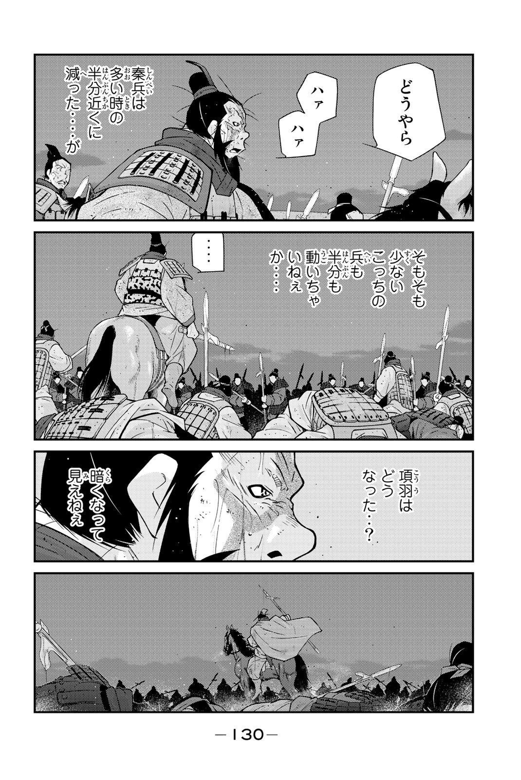 P58