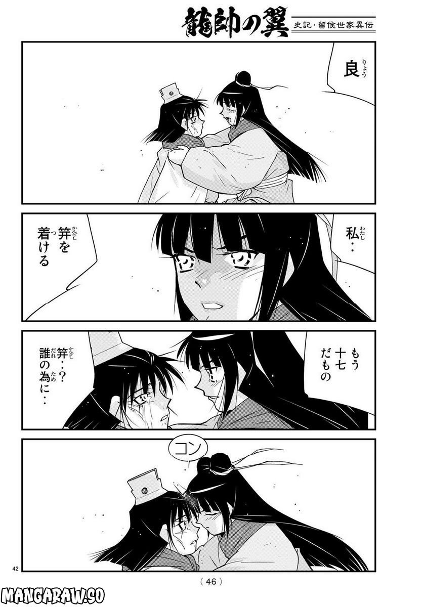 P41