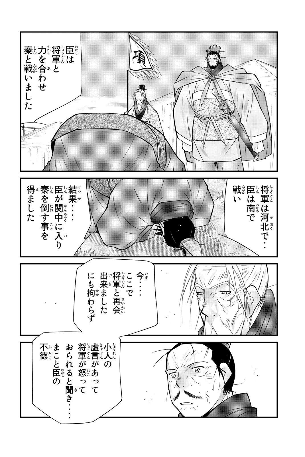 P36