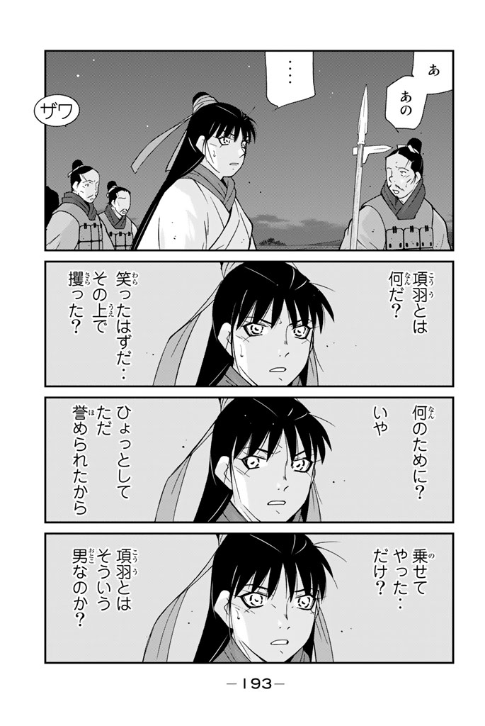 P57