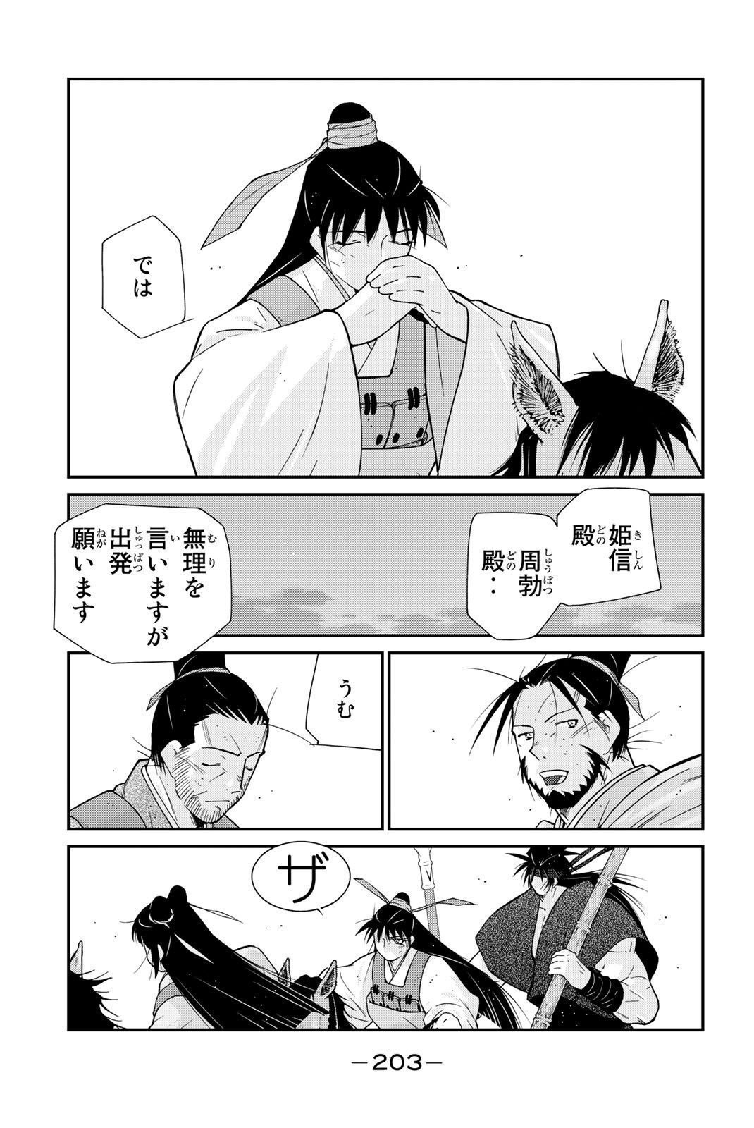 P57