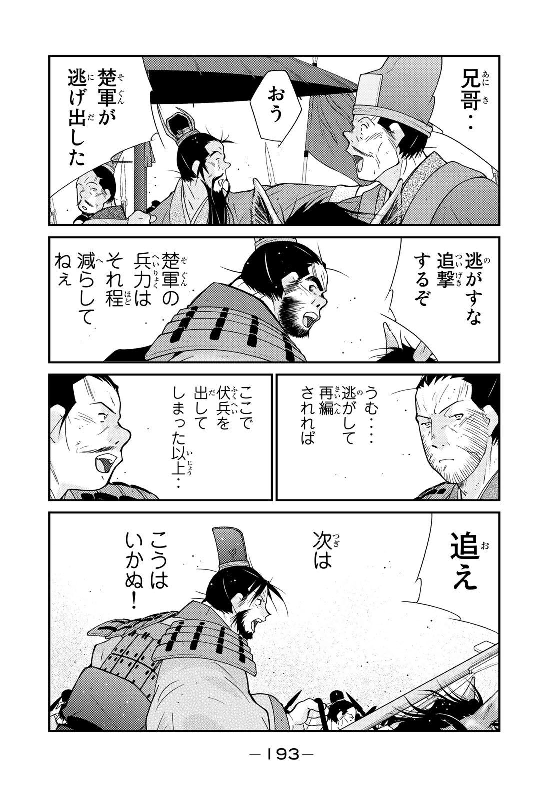 P57